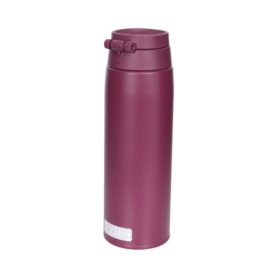 Термокружка THERMOS JOO-750 PL