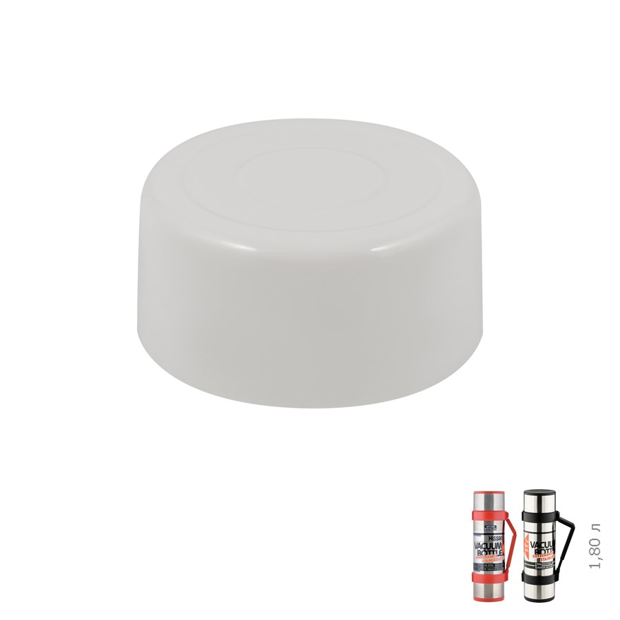 Дополнительная чашка THERMOS NCB, 1.8 л 