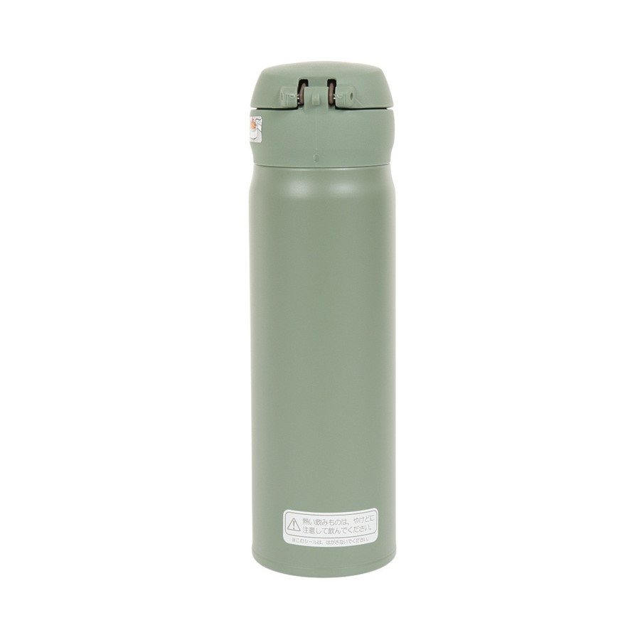 Термокружка THERMOS JNL-506 SMKKI