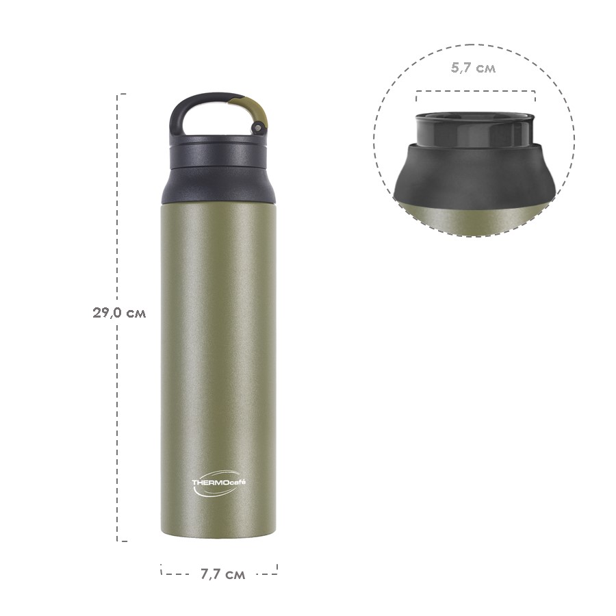 Термобутылка спортивная THERMOcafe TCSB-800SY (GR)