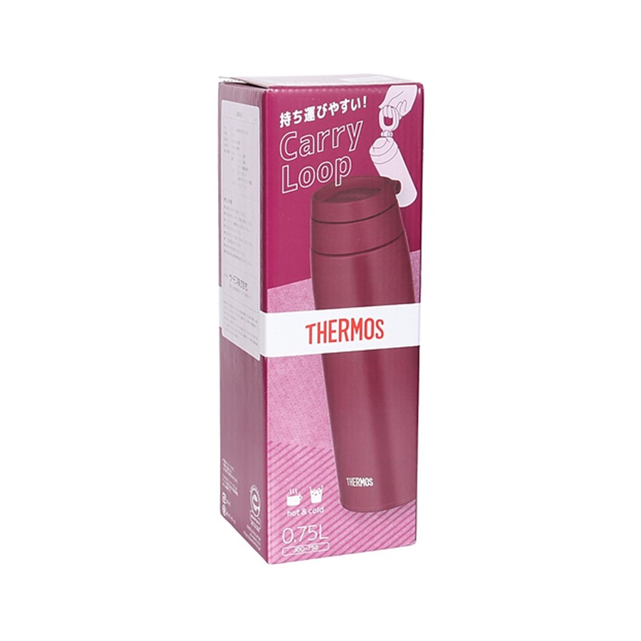 Термокружка THERMOS JOO-750 PL