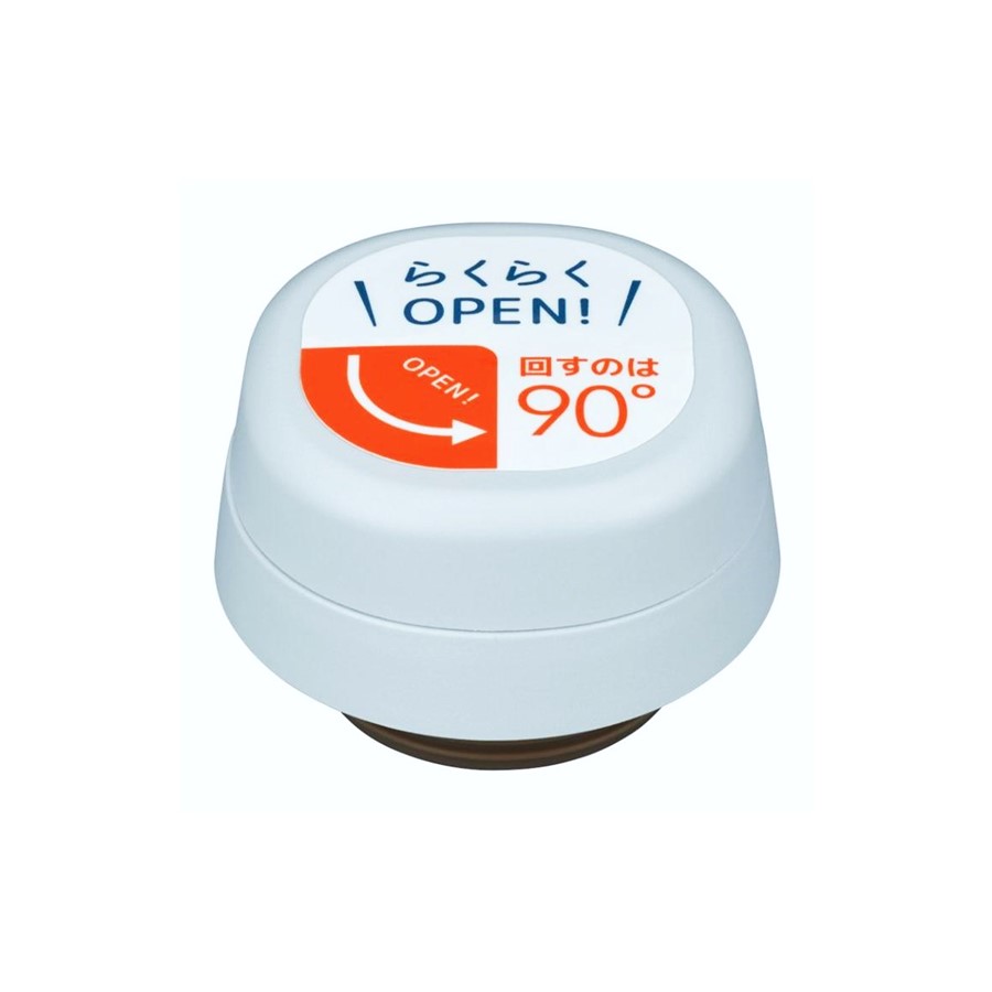 Термокружка THERMOS JOR-250 WHGY