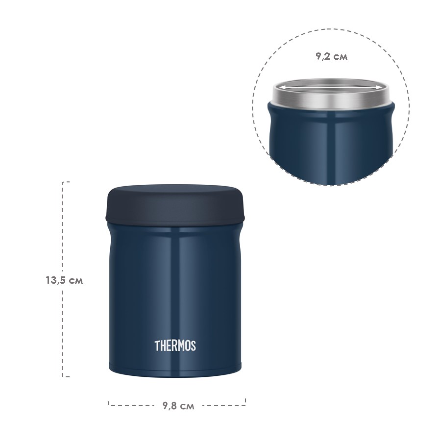 Термос для еды THERMOS JEB-500 NB