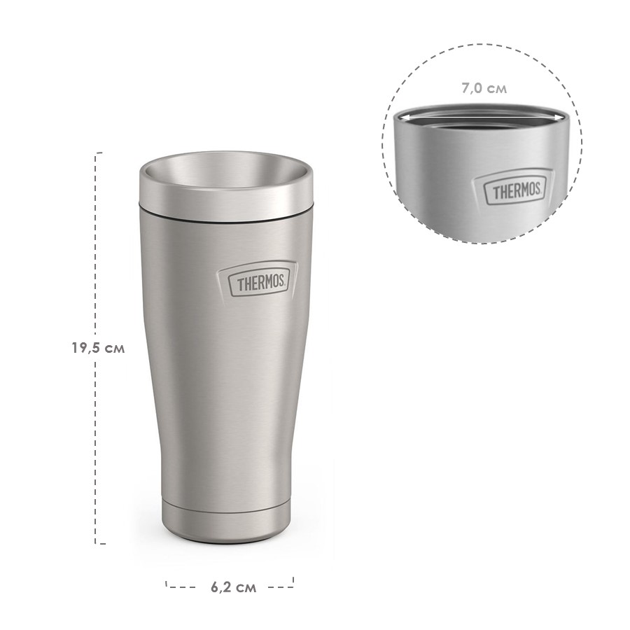 Термокружка THERMOS ICON IS-1012 MS