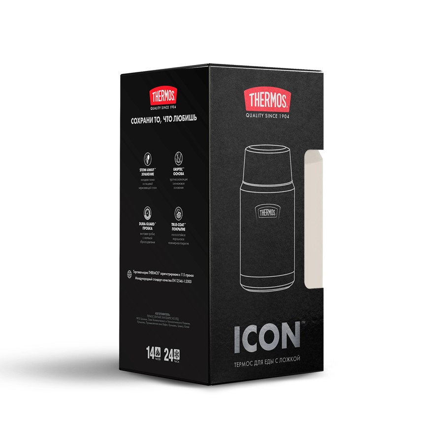 Термос для еды THERMOS ICON IS-301 SN