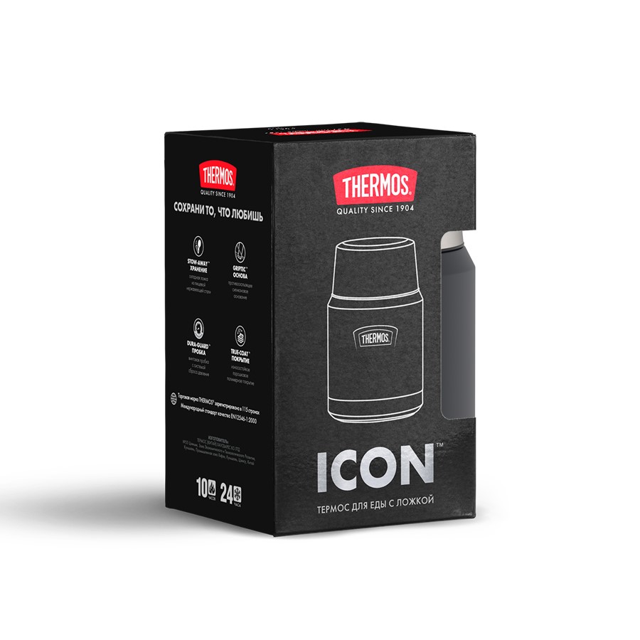 Термос для еды THERMOS ICON IS-300 GT