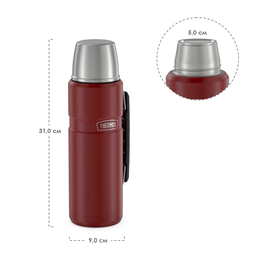 Термос для напитков THERMOS KING SK-2010 Rustic Red