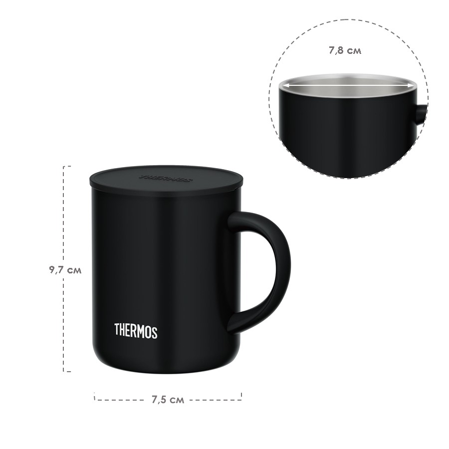 Термокружка THERMOS JDG-352C SMB