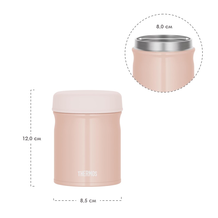 Термос для еды THERMOS JEB-300 BEP