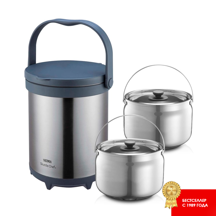 Термокастрюля THERMOS Shuttle Chef  TCRA-6000 CS