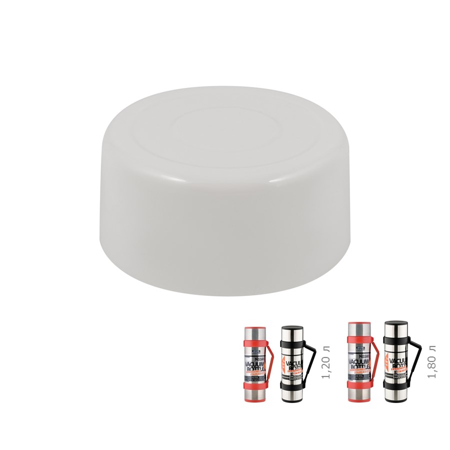 Чашка THERMOS NCB, 1.2/1.8 л 