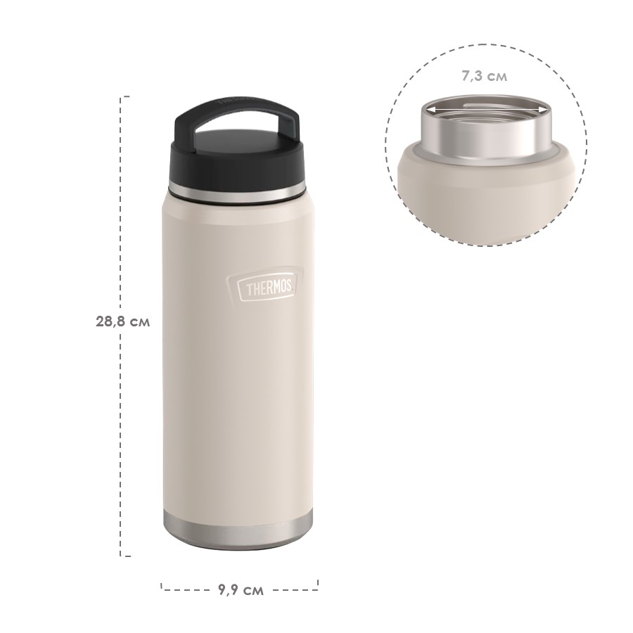 Термос универсальный THERMOS ICON IS-212 SN