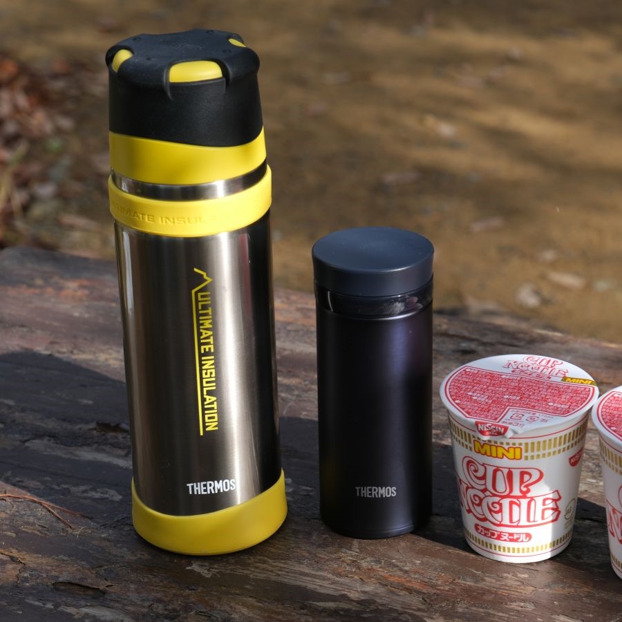 Термос для напитков THERMOS FFX-501 CS