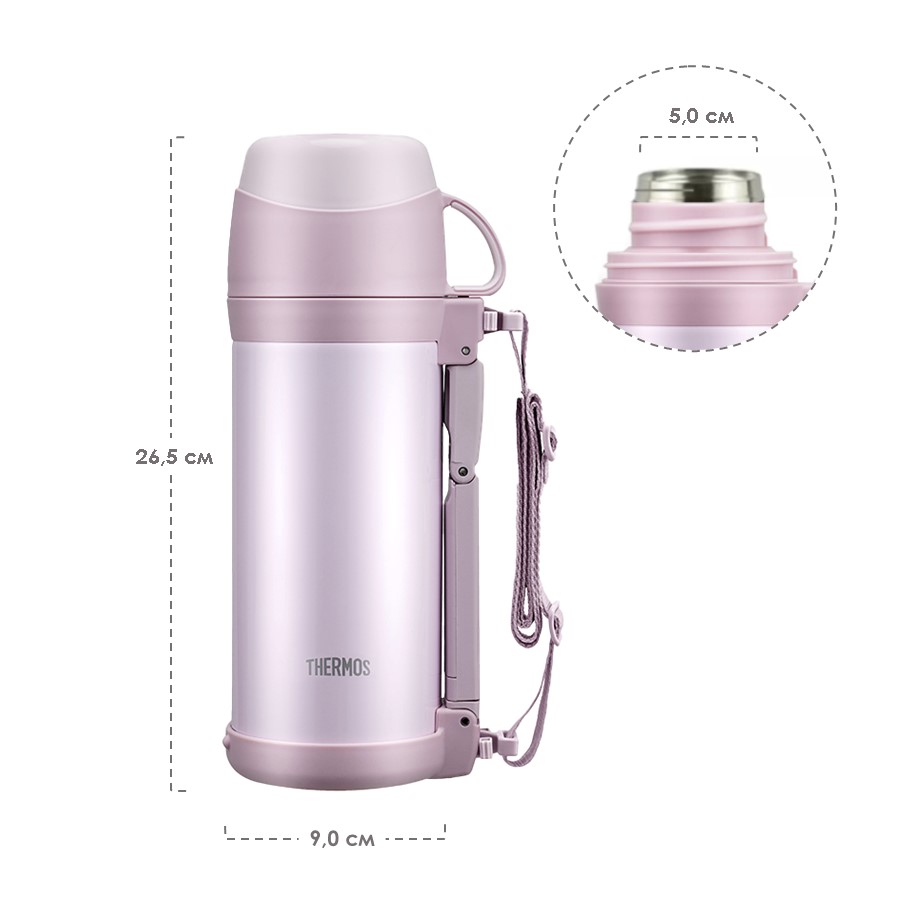 Термос для напитков THERMOS FFW-1000 PK