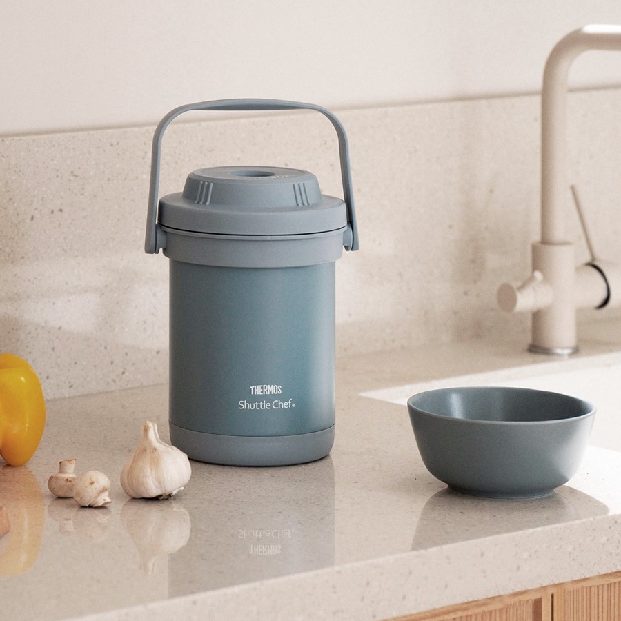 Термокастрюля THERMOS Shuttle Chef TCRA-1801 NEBL