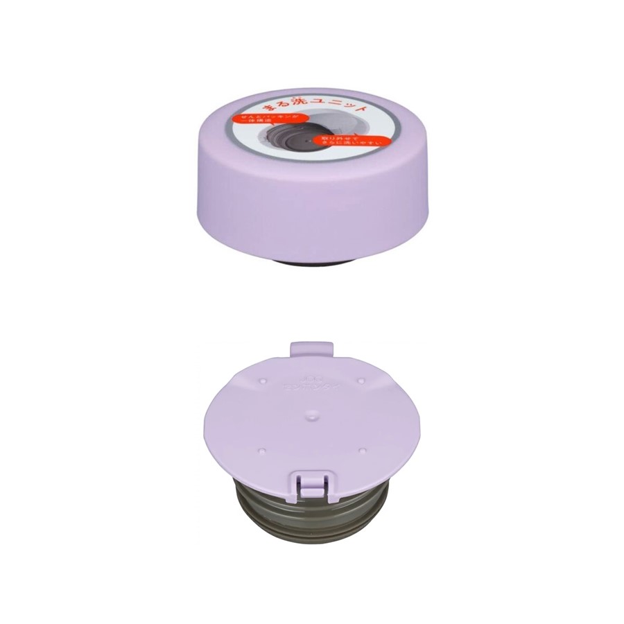 Термокружка для густых напитков THERMOS JOQ-350 LV