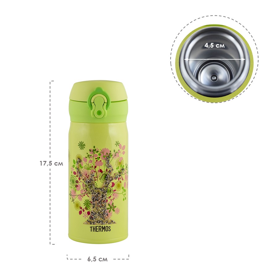 Термокружка THERMOS SWAROVSKI JNL-350 TREE