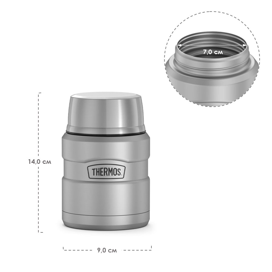 Термос для еды THERMOS KING SK-3000 MMS