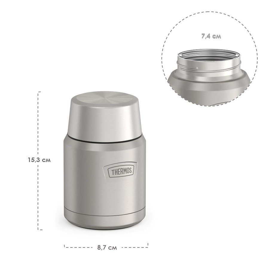 Термос для еды THERMOS ICON IS-300 MS