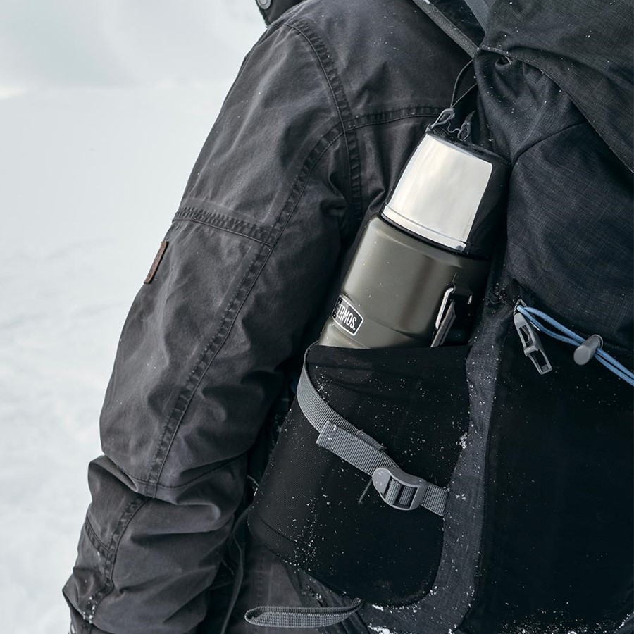 Термос для напитков THERMOS KING SK-2010 AG