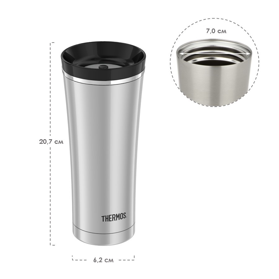 Термокружка c креплением для пакетика чая THERMOS NS-105 BK