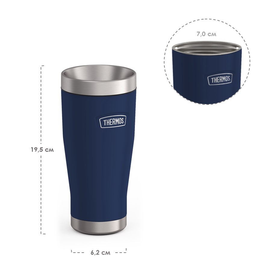 Термокружка THERMOS ICON IS-101 MN