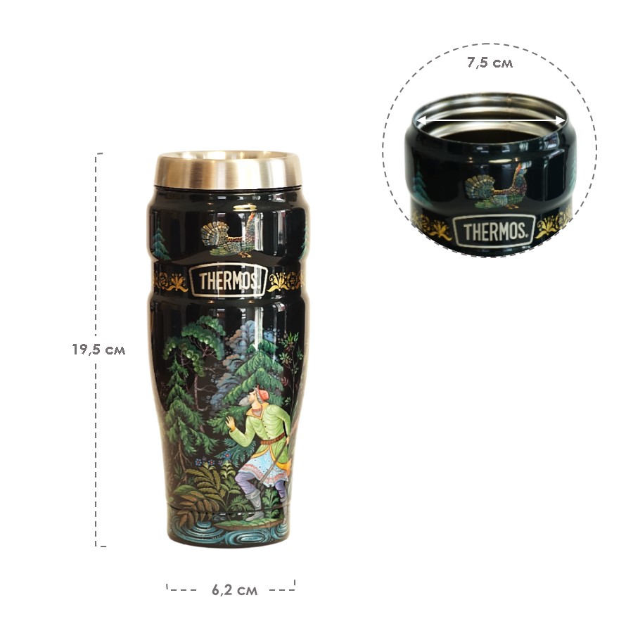 Термокружка THERMOS-ПАЛЕХ На охоте