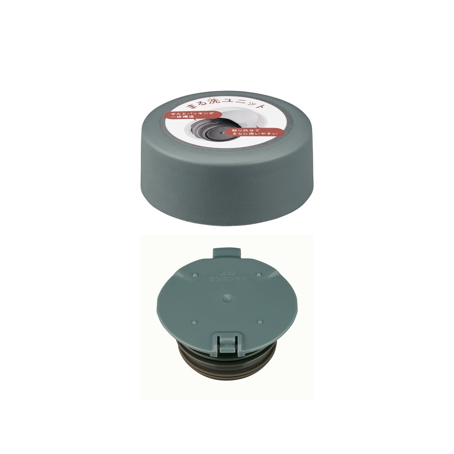 Термокружка для спортивного питания THERMOS JOQ-600 GYG