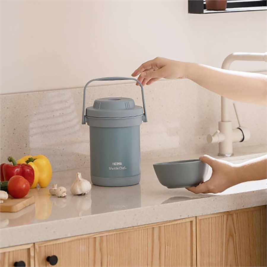 Термокастрюля THERMOS Shuttle Chef TCRA-1801 NEBL