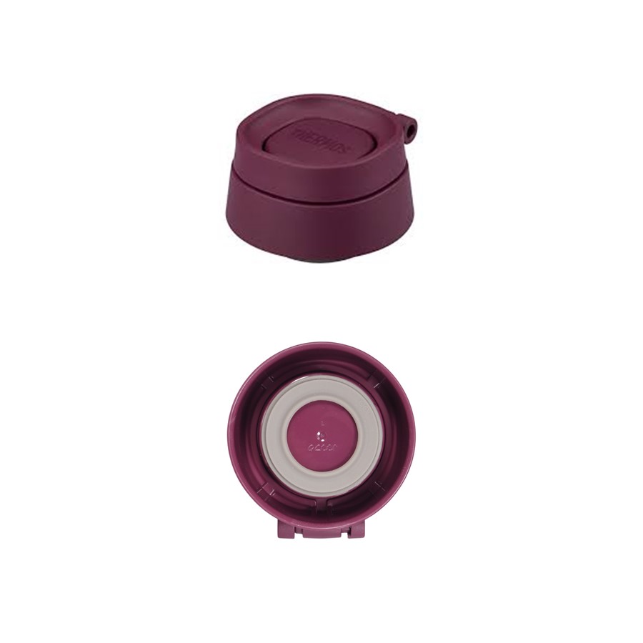 Термокружка THERMOS JOO-750 PL