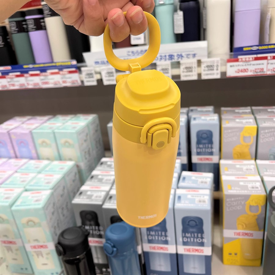 Термокружка THERMOS JOS-550 Y