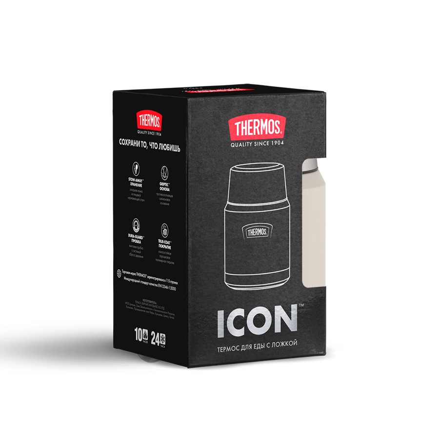 Термос для еды THERMOS ICON IS-300 SN