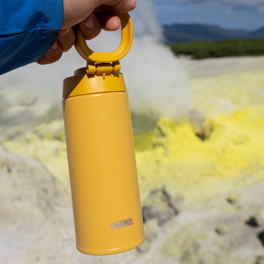 Термокружка THERMOS JOO-500 YL