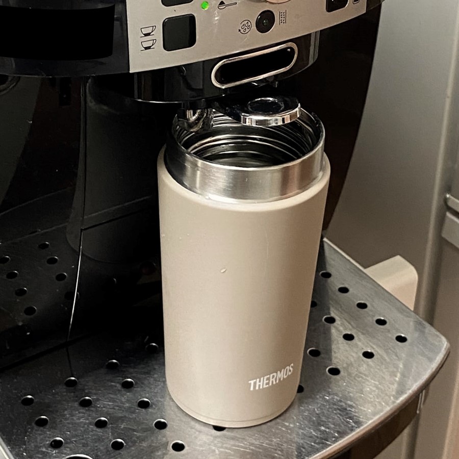 Термокружка THERMOS JOV-320 CL