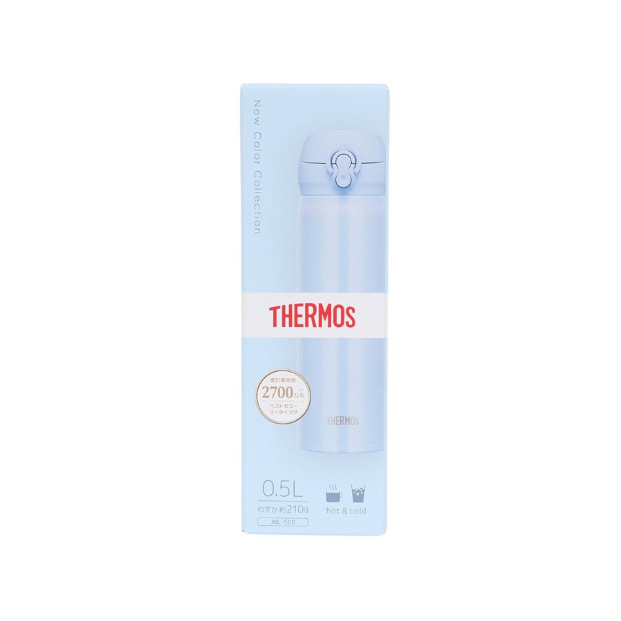 Термокружка THERMOS JNL-506 PBL