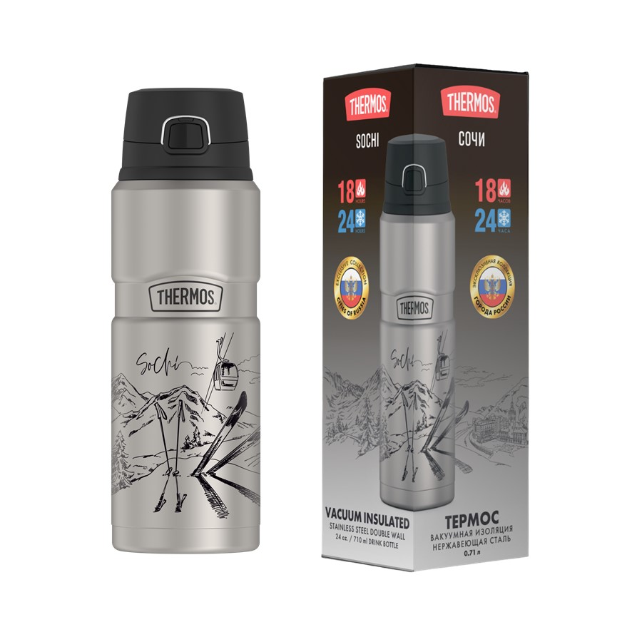 Термос для напитков THERMOS SOCHI