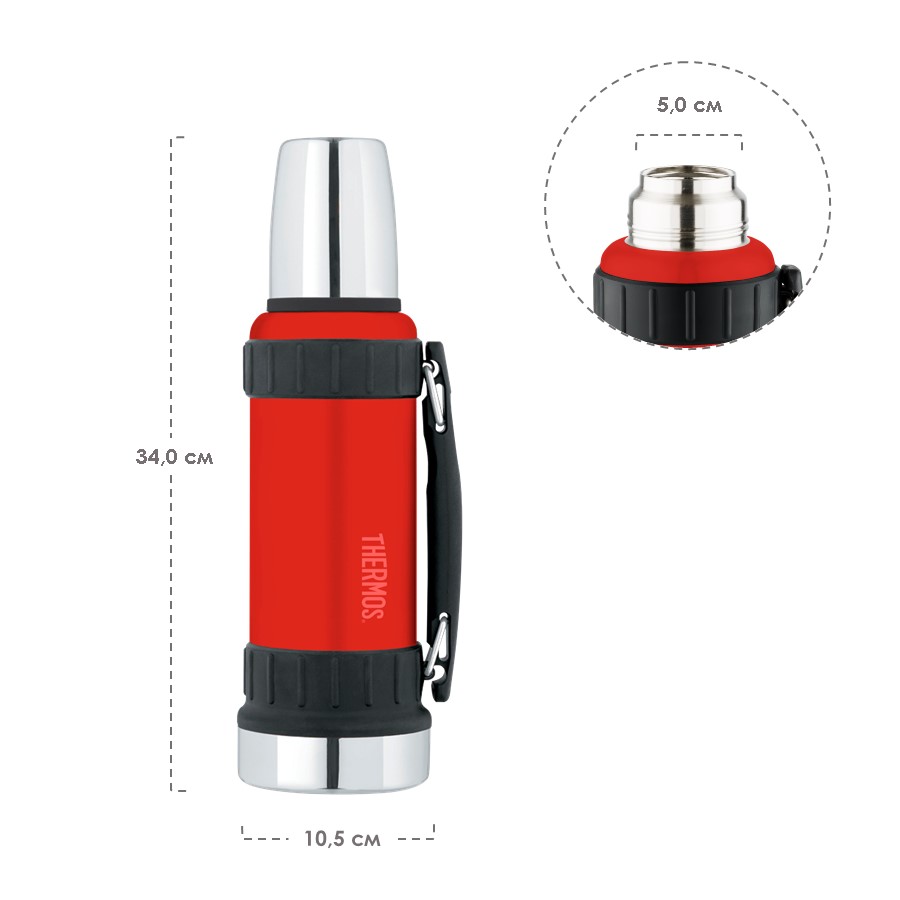 Термос для напитков THERMOS WORK 2522 RD