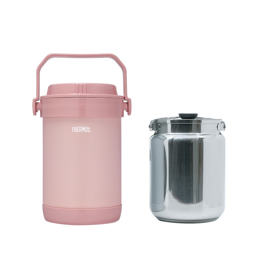 Термокастрюля THERMOS Shuttle Chef RPF-20 RSPK  