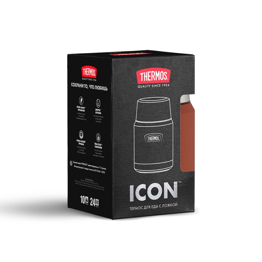 Термос для еды THERMOS ICON IS-300 SD