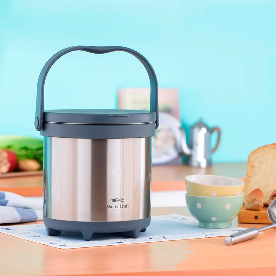 Термокастрюля THERMOS Shuttle Chef  TCRA-4500 CS