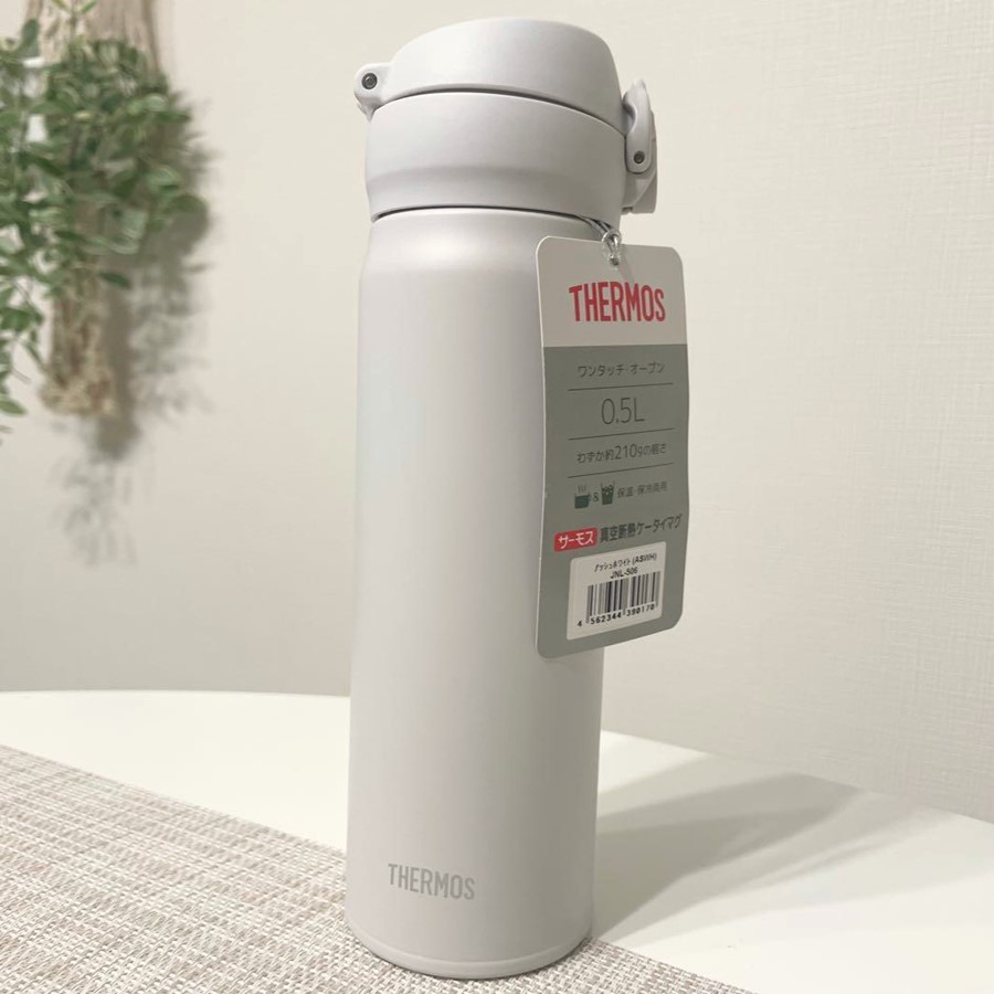 Термокружка THERMOS JNL-506 ASWH