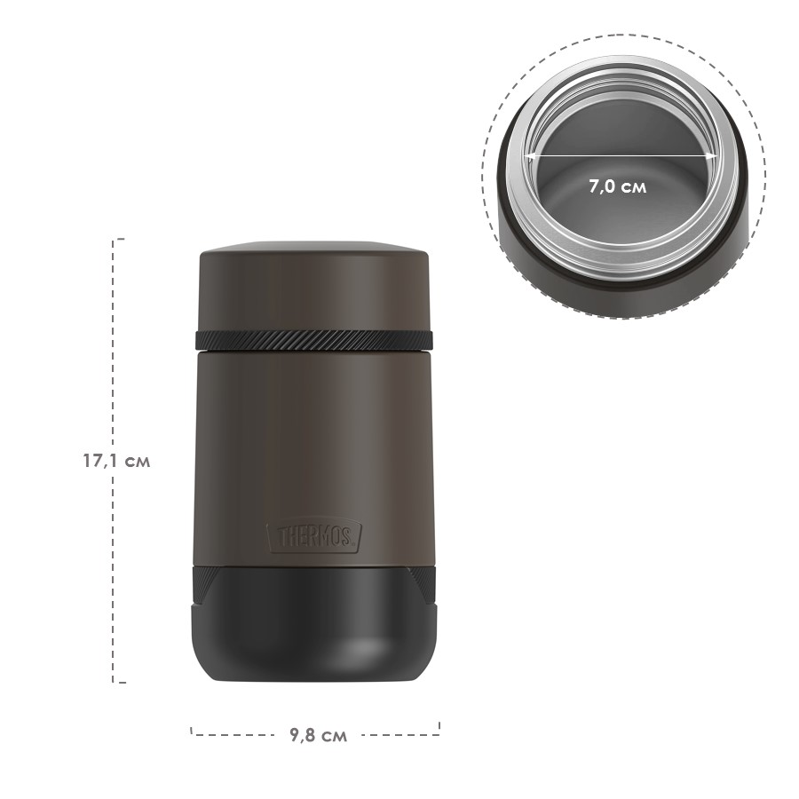 Термос для еды THERMOS GUARDIAN TS-3029 BK