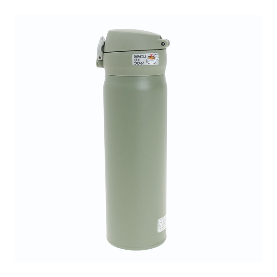 Термокружка THERMOS JNL-506 SMKKI