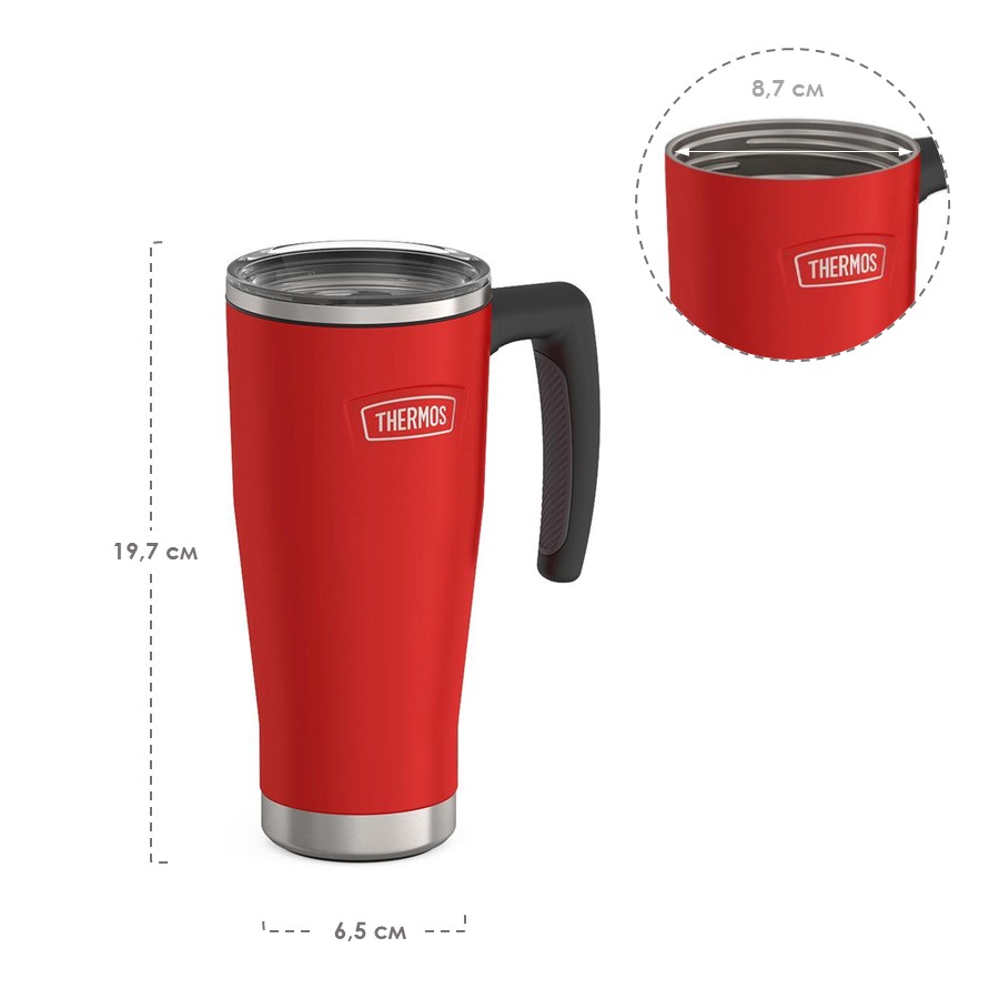 Термокружка THERMOS ICON IS-1164 CR4