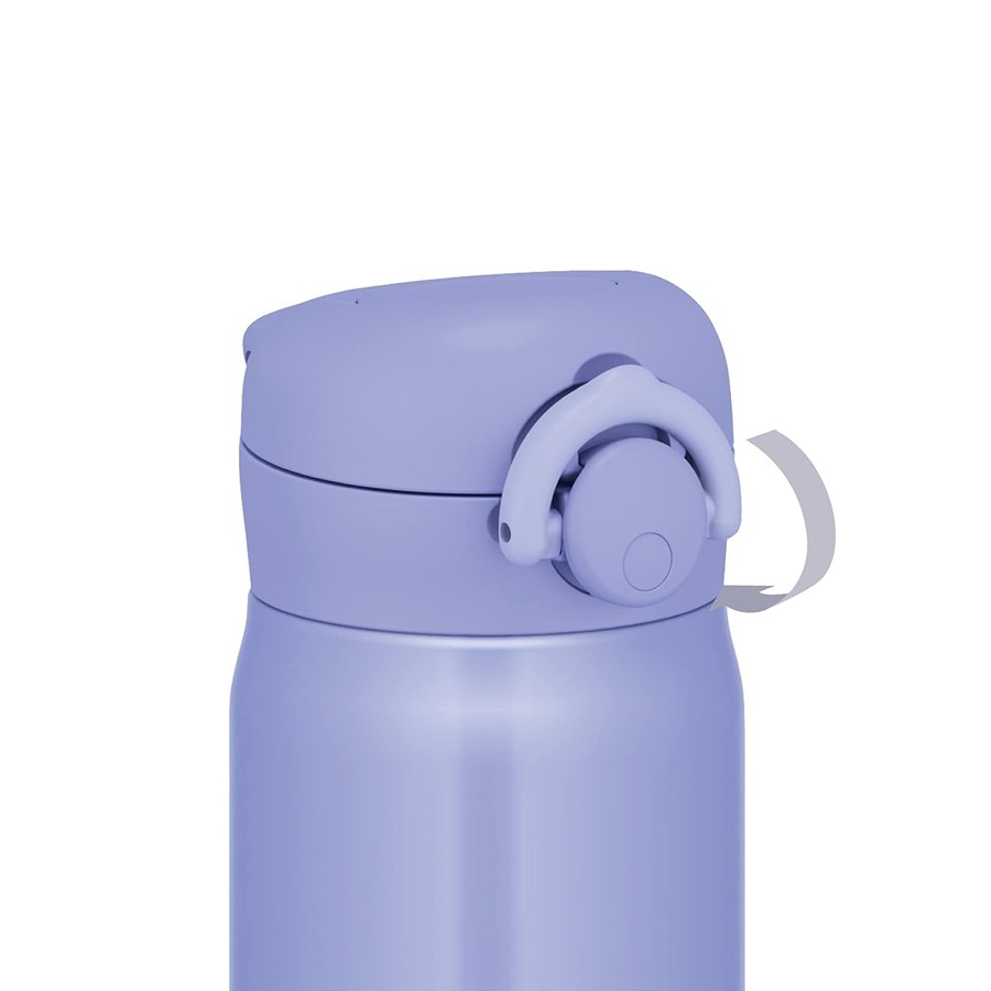 Термокружка THERMOS JNR-603 BLPL