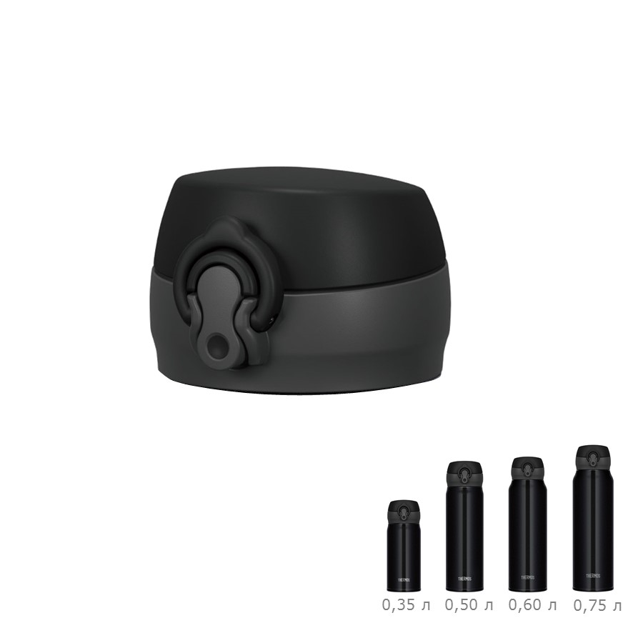 Крышка-пробка THERMOS JNL PBK