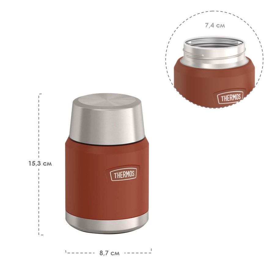 Термос для еды THERMOS ICON IS-300 SD