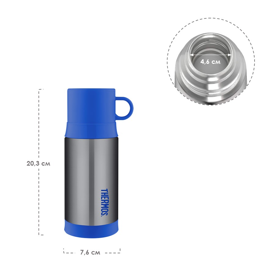 Термокружка THERMOS F-2005 SM