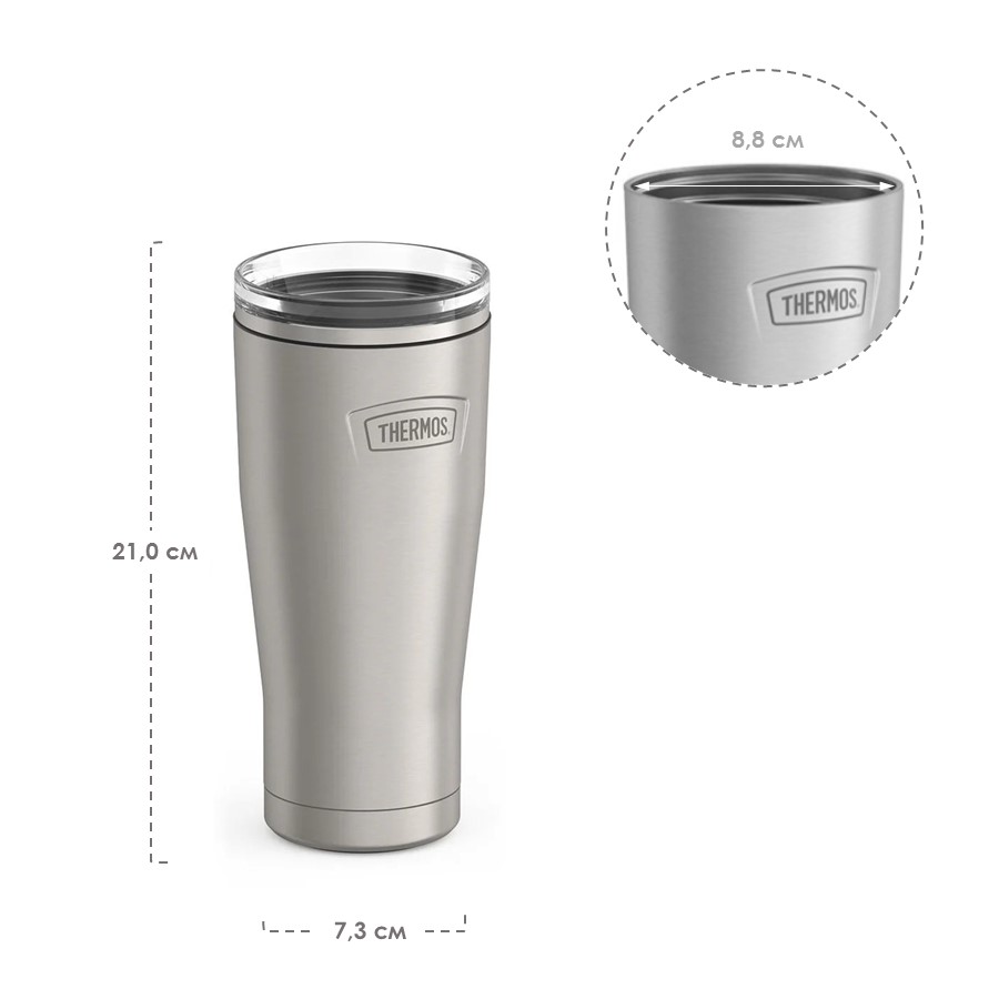 Термокружка THERMOS ICON IS-1102 MS4