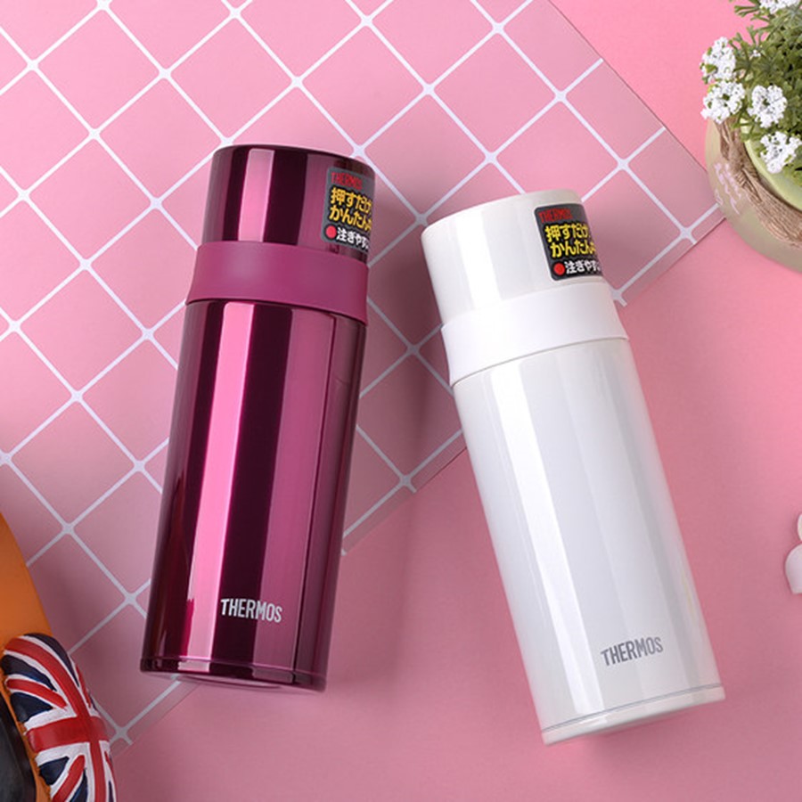 Термокружка THERMOS FFM-351 BGD